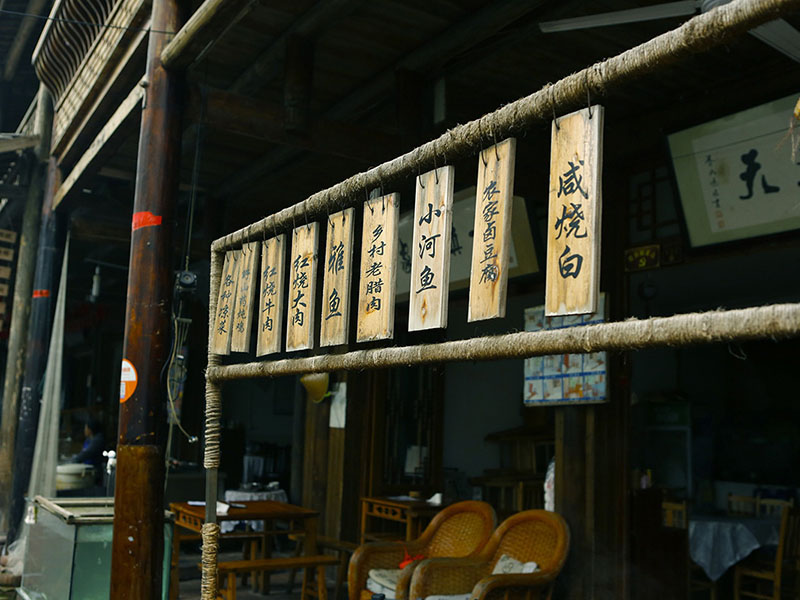 抖音做實體店怎么做呢？線下實體店成功轉(zhuǎn)型抖音店，營收翻倍不是夢！