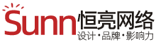 阜陽(yáng)恒亮網(wǎng)絡(luò)科技有限公司